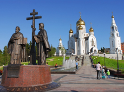 Подать бегущую строку на Телеканал «Че» (Перец) в городе {city}